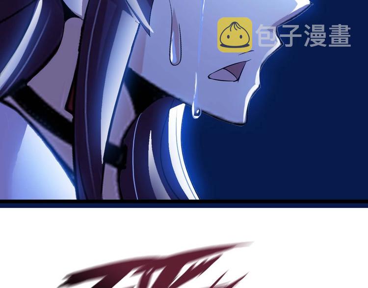 第71话 自毁程序85