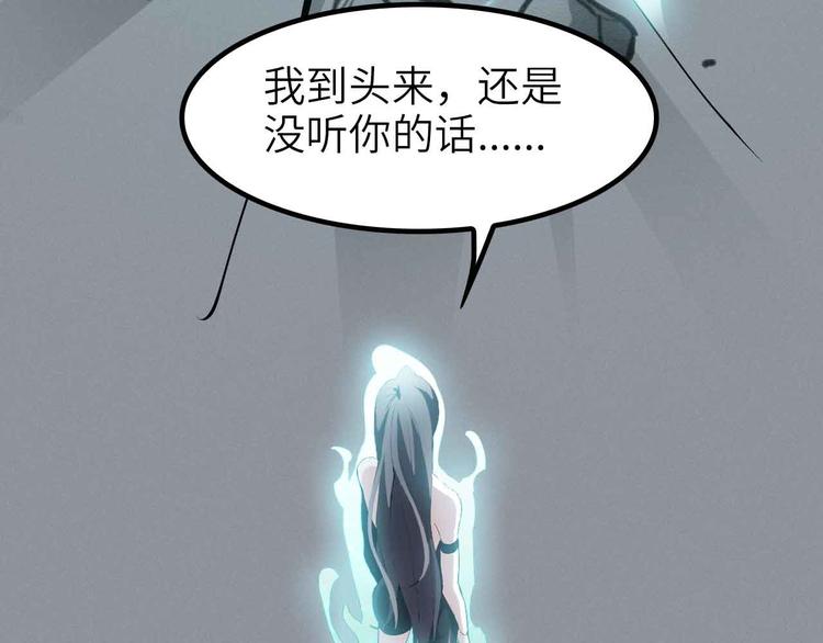 第192话 女士优先53