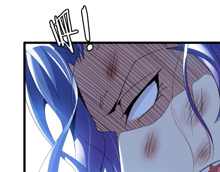 第73话 被暗算的滋味！57