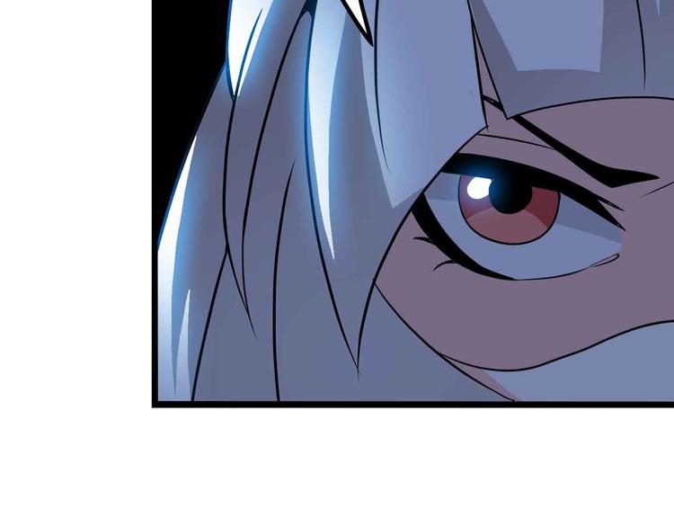 第203话 首领，登场！26