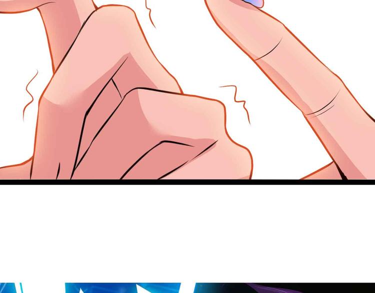第130话 身体的口水没了！4