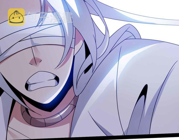 第151话 停止泡妞？不可能！25