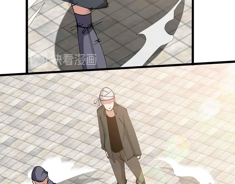第189话 雷振子的碾压！72