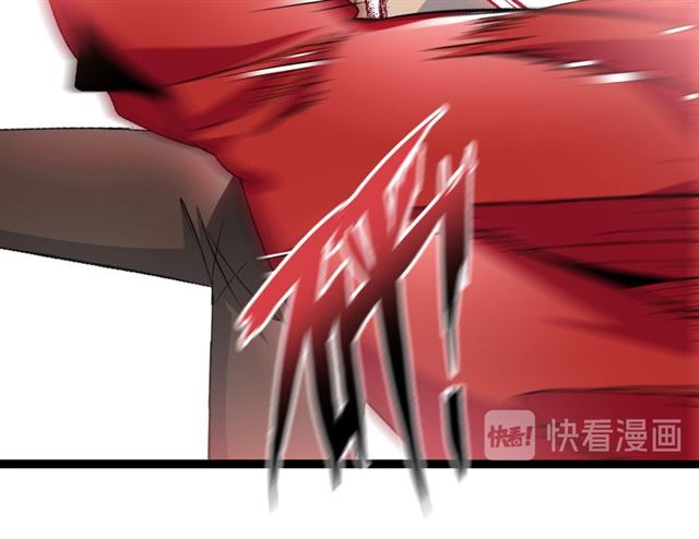 第99话 桃花运般的截杀！13
