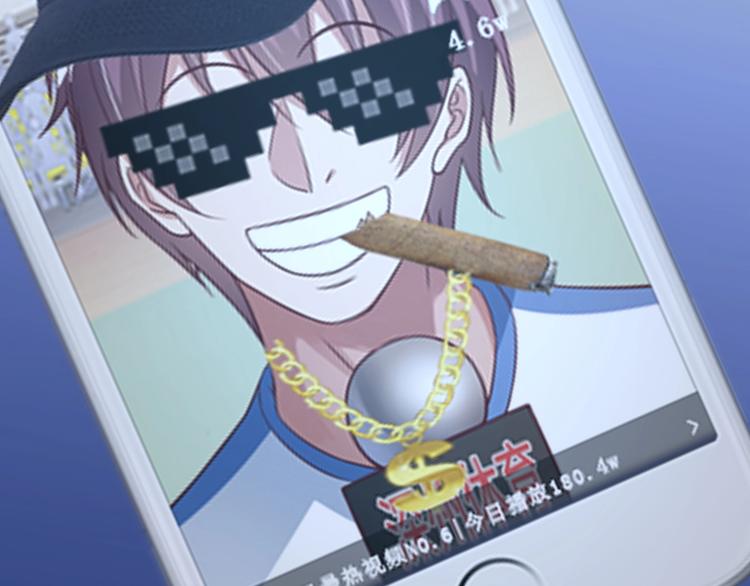 第44话 餐前服务82