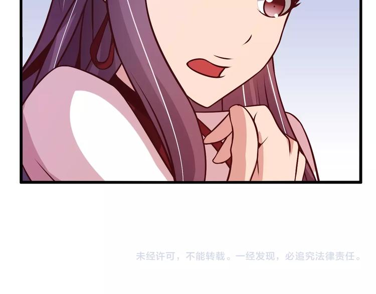 第37话 人肉千斤顶！99
