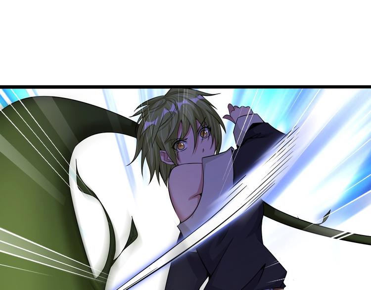 第49话 非.....非礼勿视24