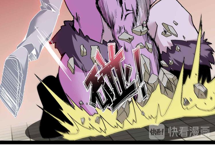 132话速度...再度满分？！16