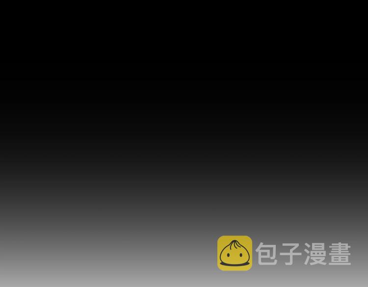 第25话 你来攻，我来受！117