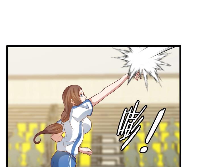 第24话 射到脸上了！38