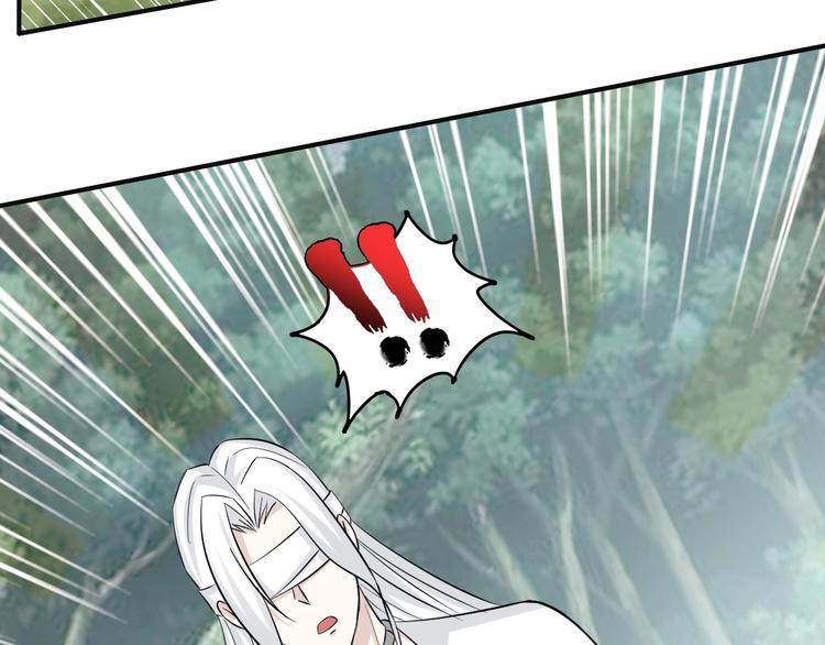 第43话 男男授受不亲17