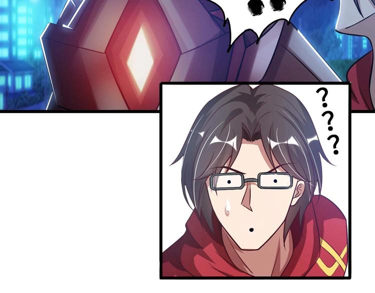 第30话 我的蘑菇被她吃了！88