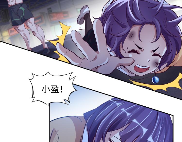 第7话 连初中生都不放过64