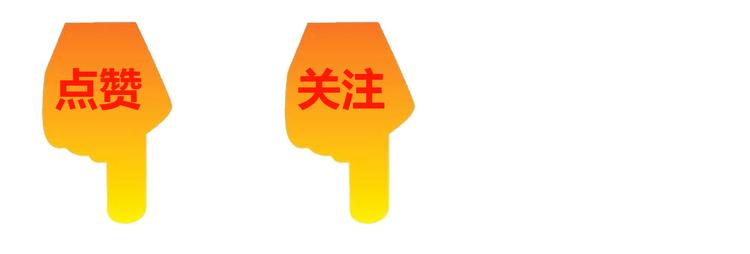 第11话 任务1：拯救失足少女145