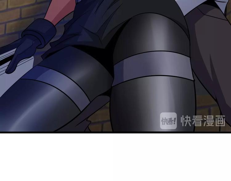 第39话 迎男而上83