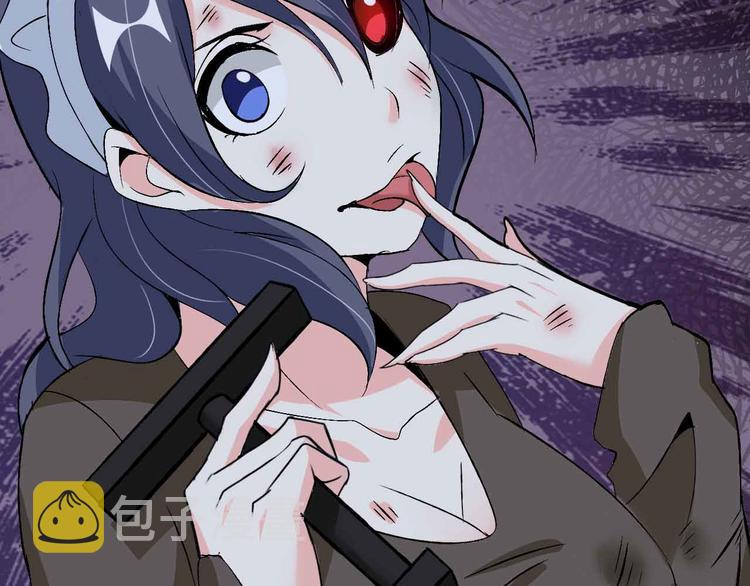 第119话 一起大汗淋漓吧！62