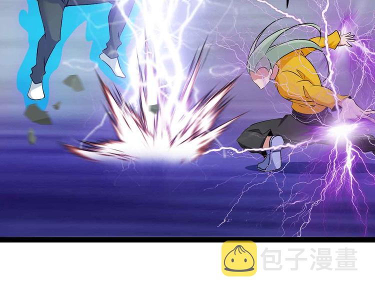 第167话 评测结束！28