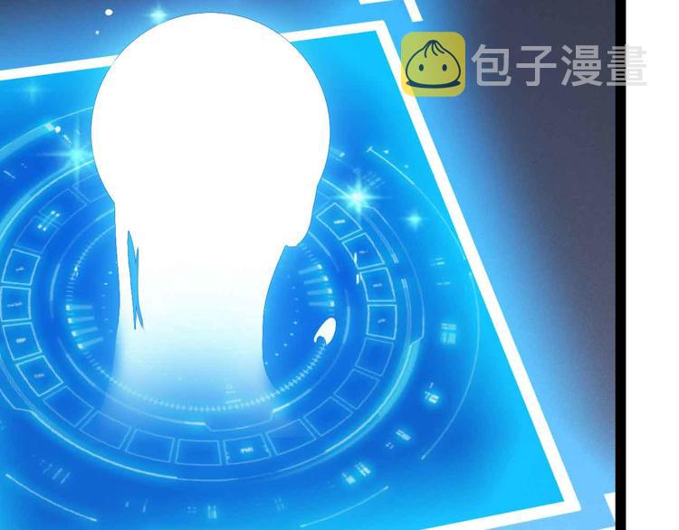第165话 进化徽章！24