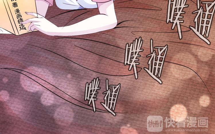 第10话 她身上的秘密？！65