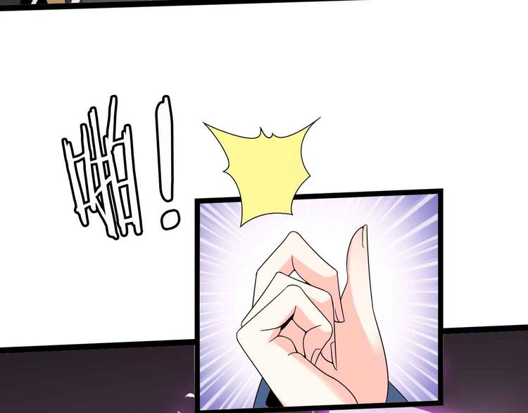 第177话 财色皆空81