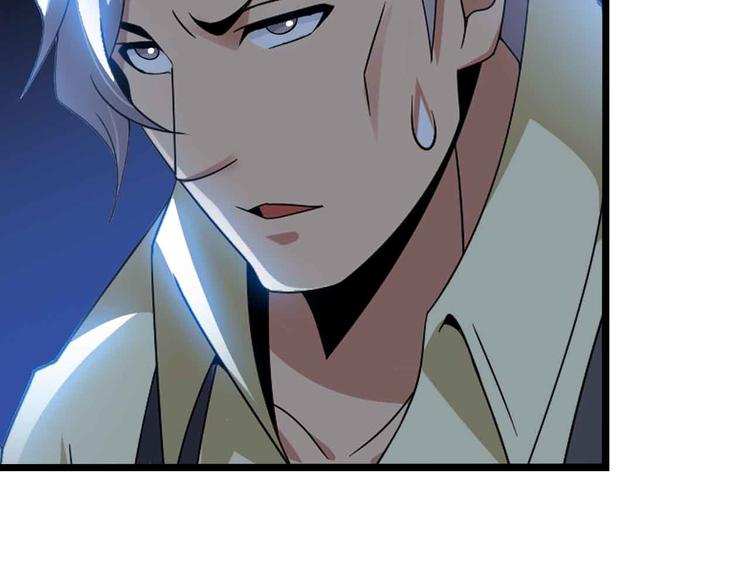 第203话 首领，登场！40