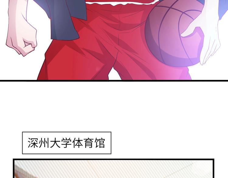 第22话 德智体美劳全面发展32