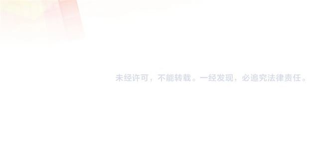 第75话 我还会回来的！118