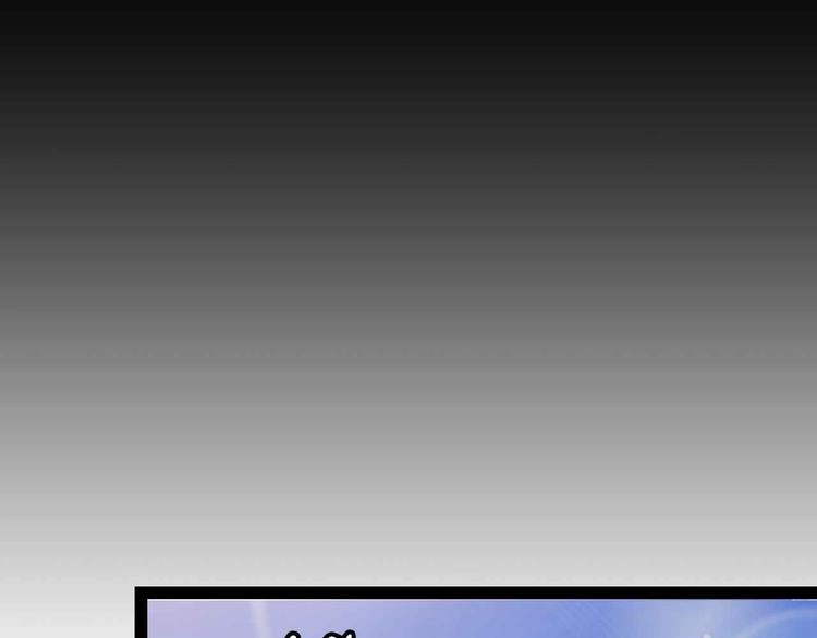 第163话 光有天分是没用的16