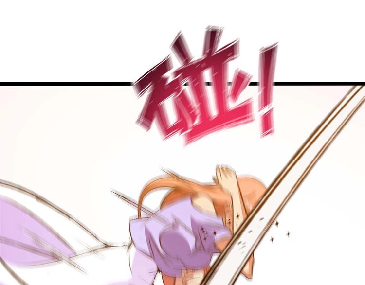 第62话 女子之战32