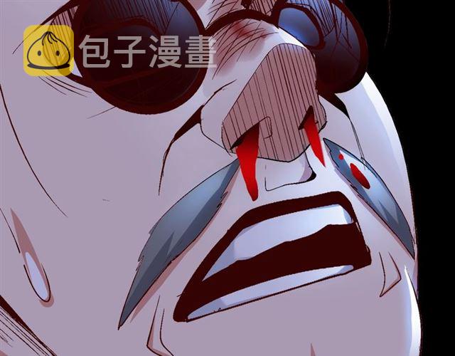 第96话 校长对不起！21