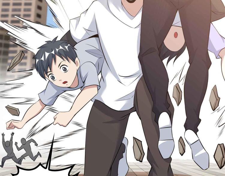 第145话 黑暗朱雀之力首战！53