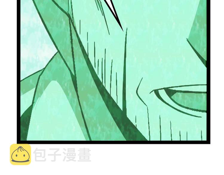 第129话 小姐你的衣服！19