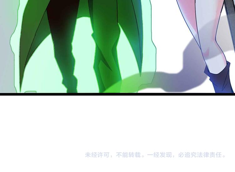 第180话 大白天干这种事！87