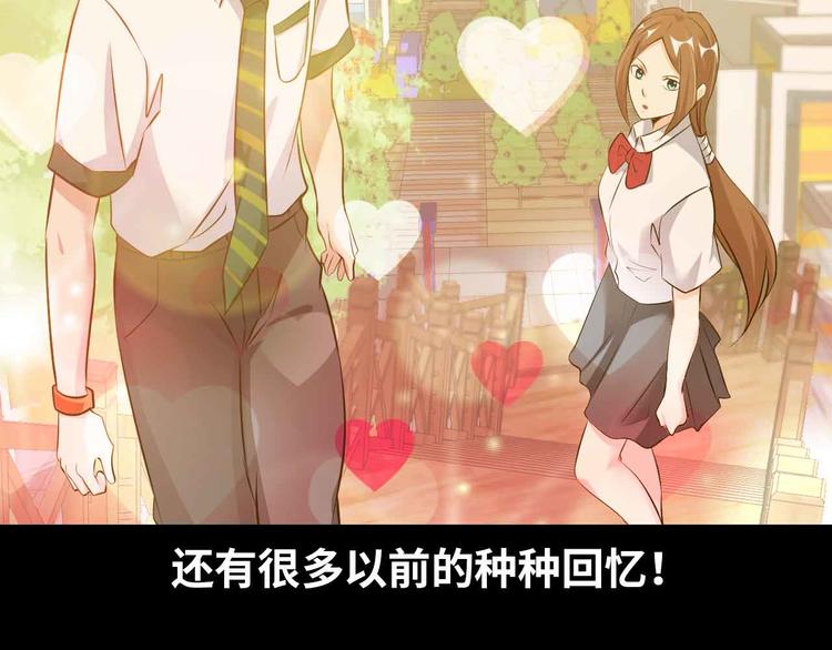 第178话 笑贫不笑娼的时代49