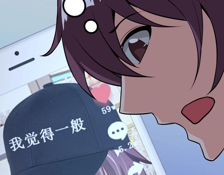 第44话 餐前服务81
