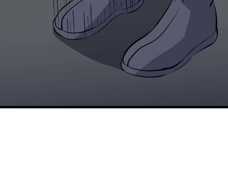 第63话 白虎觉醒69
