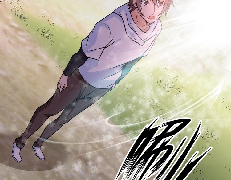 第43话 男男授受不亲88