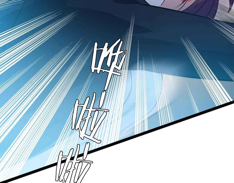 第55话 分出胜负77