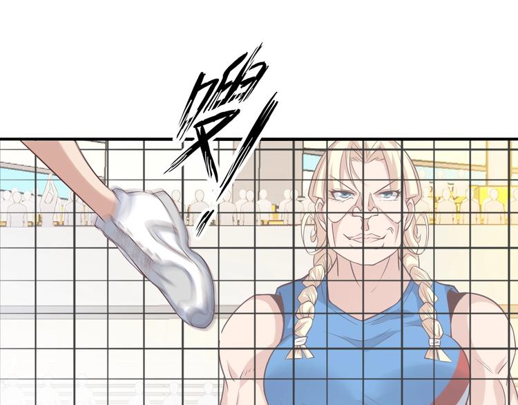 第24话 射到脸上了！58