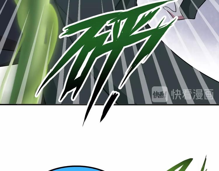 第48话 木须根25