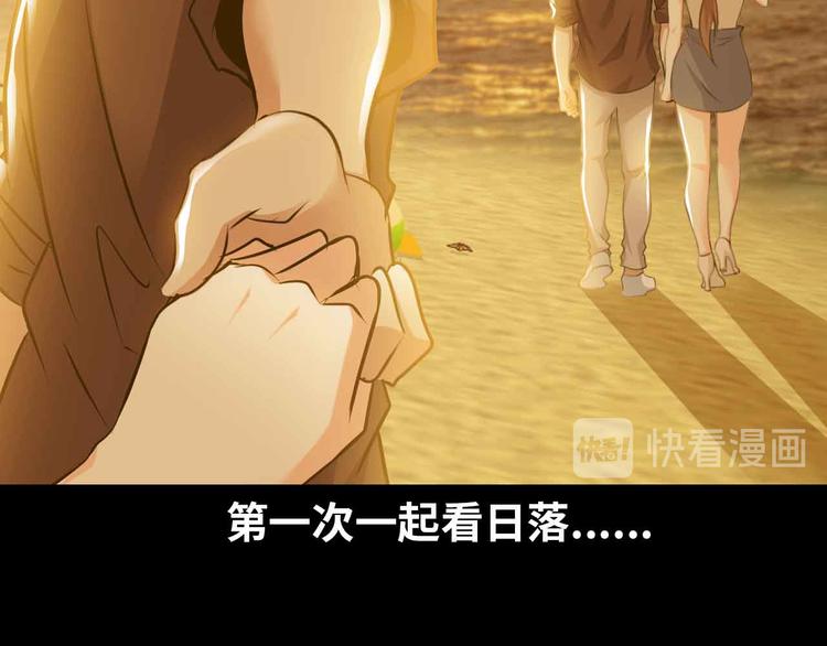 第178话 笑贫不笑娼的时代53