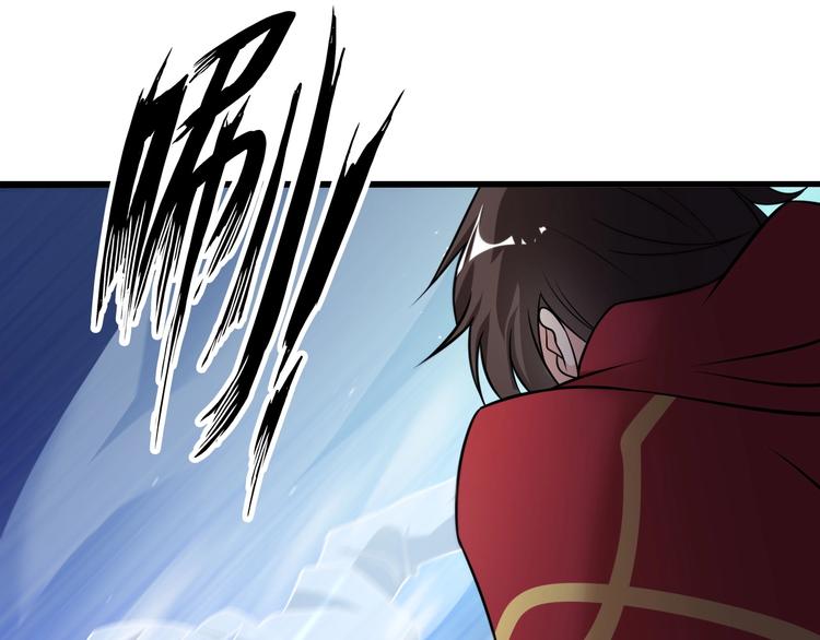第32话 金箍棒大战风火轮129