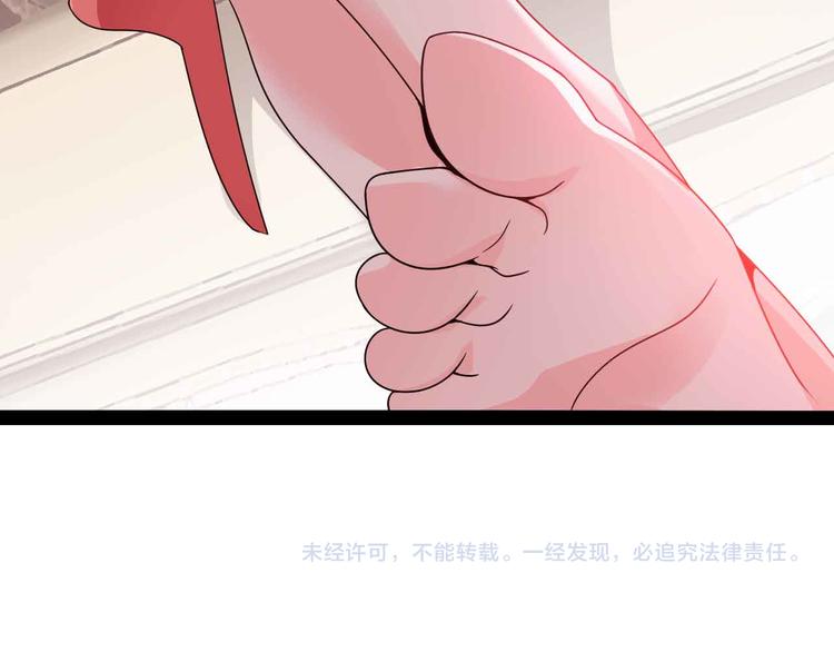 第165话 进化徽章！89