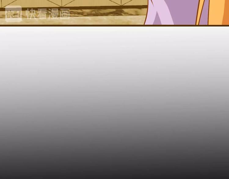 第35话 这女孩就交给我照顾吧68