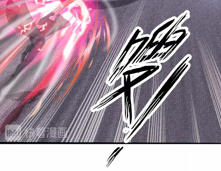 第51话 我会保护你们的！33