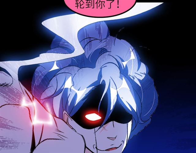 第103话 史上最艰难的困境！35