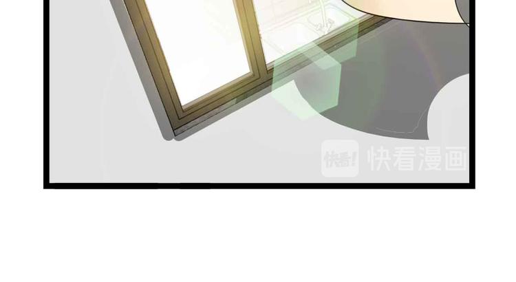 第181话 为大腿按摩30分钟17