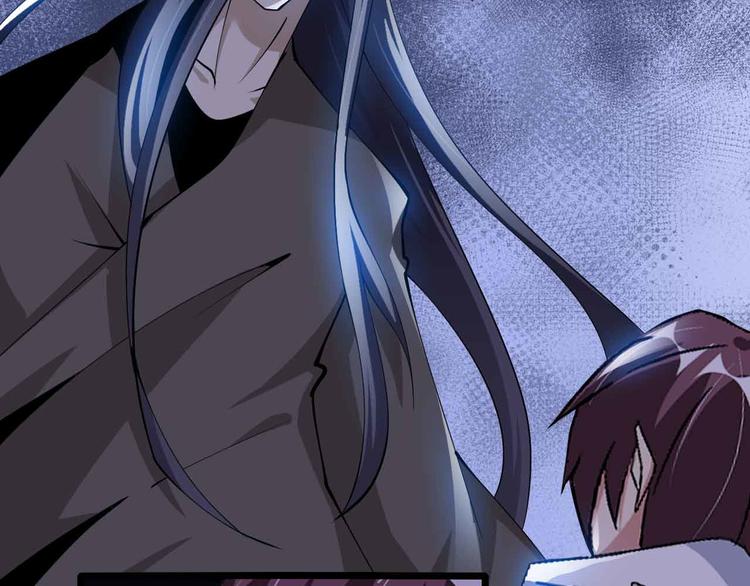 第195话 冰雪斩胖！75