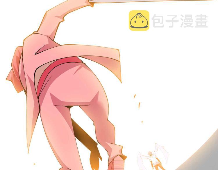 第195话 冰雪斩胖！20