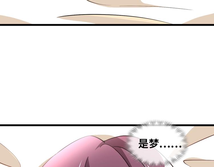 第42话 往这里刺63